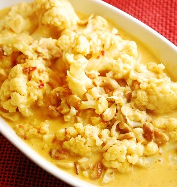 LaaLoosh Cauliflower and Cashew Curry