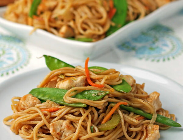 Chicken Lo Mein - Emily Bites